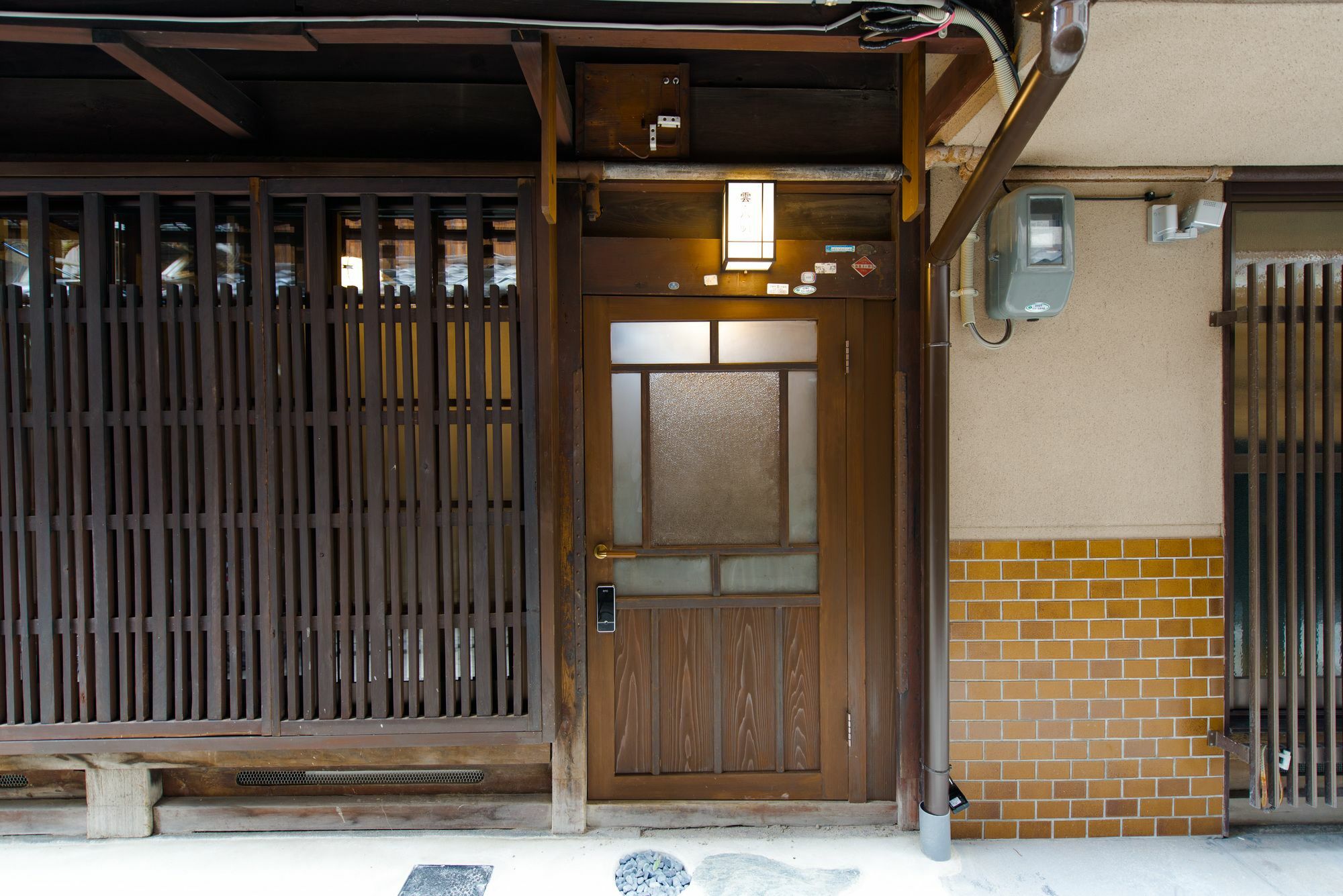Casa de férias Kumo Machiya Myouou Quioto